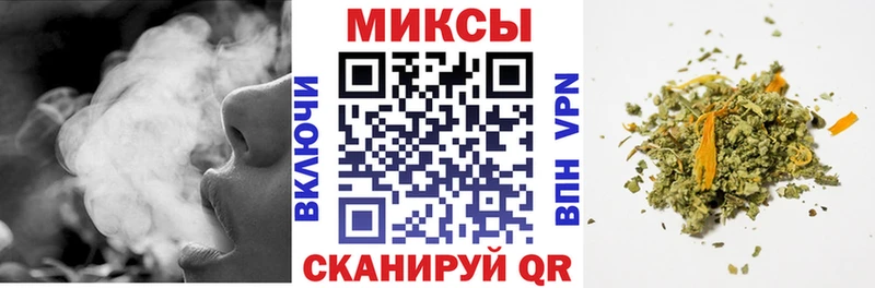БУТИРАТ BDO Курганинск