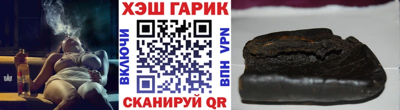 kraken рабочий сайт  Курганинск  Гашиш Ice-O-Lator 