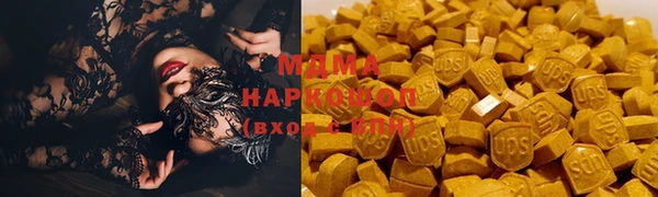 винт Алексеевка