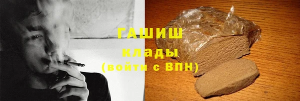 тгк Алзамай