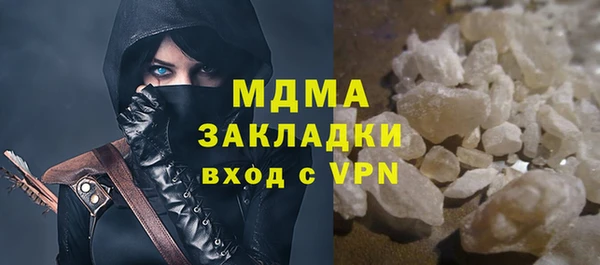 кокаин перу Алексин