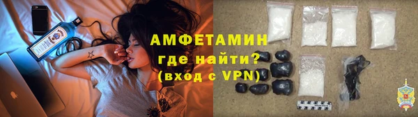 винт Алексеевка