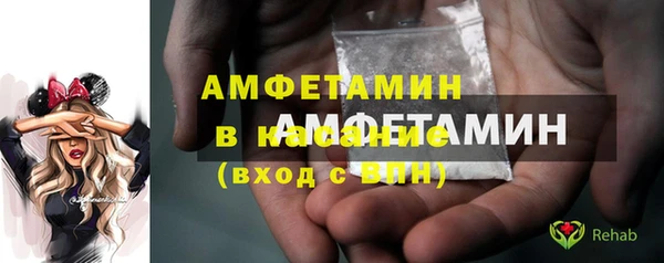 винт Алексеевка