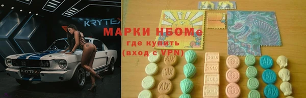 кокаин перу Алексин