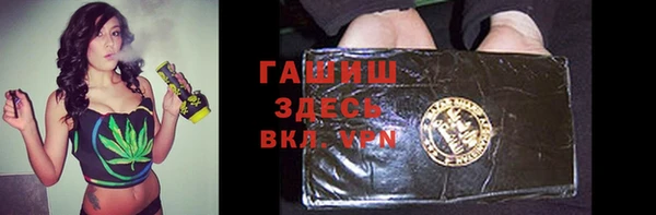 кокаин перу Алексин