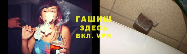 винт Алексеевка