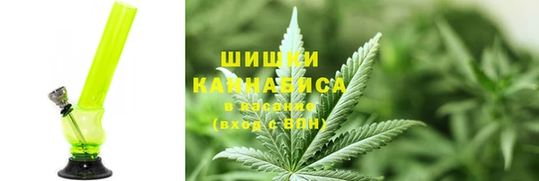 кокаин перу Алексин