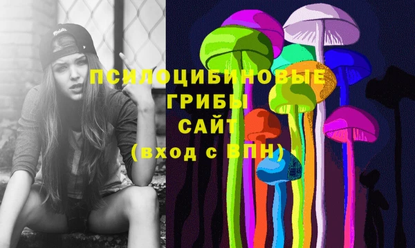 кокаин перу Алексин