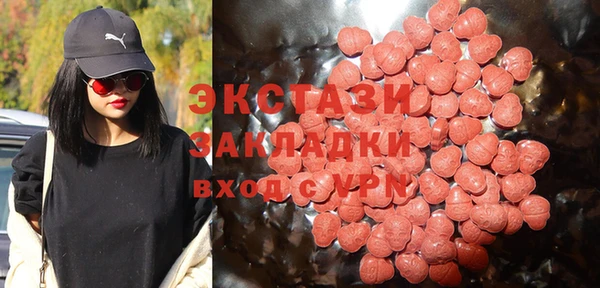винт Алексеевка