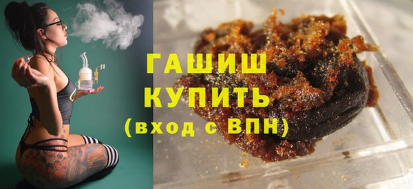 тгк Алзамай