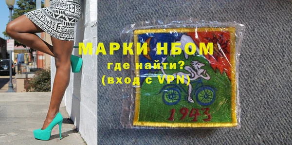 винт Алексеевка