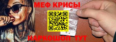 не бодяженный Добрянка