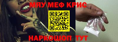 не бодяженный Добрянка