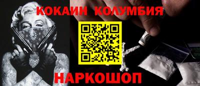 не бодяженный Добрянка