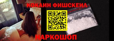 амфетамин Долгопрудный