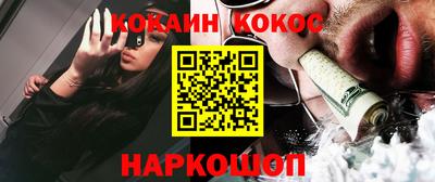 не бодяженный Добрянка