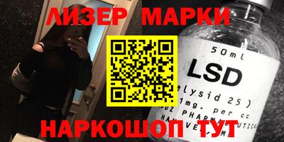 прущая мука Дмитров