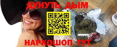 прущая мука Дмитров