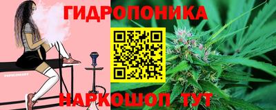 прущая мука Дмитров