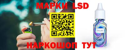 прущая мука Дмитров