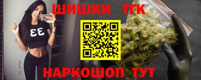 амфетамин Долгопрудный