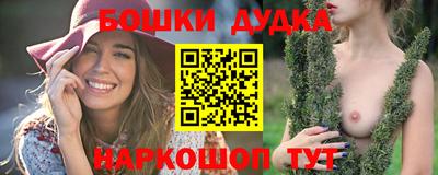 не бодяженный Добрянка