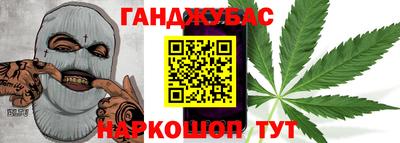 прущая мука Дмитров