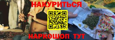 амфетамин Долгопрудный
