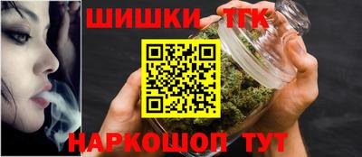 амфетамин Долгопрудный