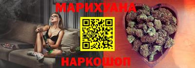 не бодяженный Добрянка