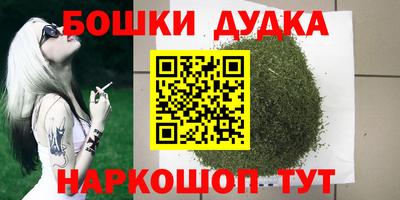 не бодяженный Добрянка