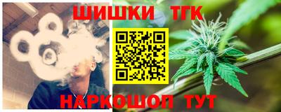 прущая мука Дмитров