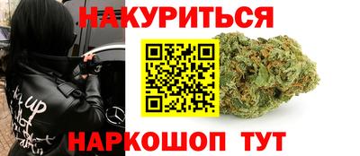амфетамин Долгопрудный