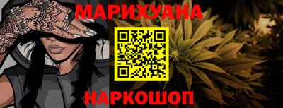 прущая мука Дмитров
