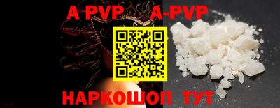 прущая мука Дмитров