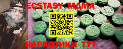 не бодяженный Добрянка