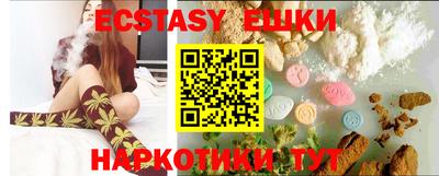 не бодяженный Добрянка