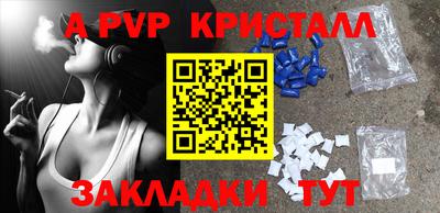 прущая мука Дмитров
