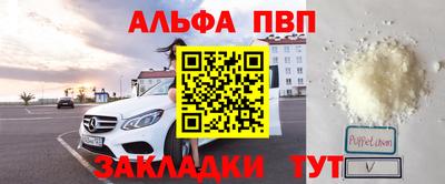 не бодяженный Добрянка