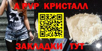 не бодяженный Добрянка