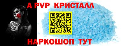 прущая мука Дмитров