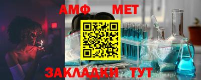 прущая мука Дмитров