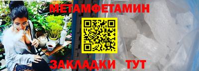 не бодяженный Добрянка