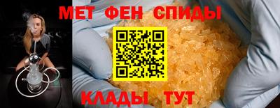 прущая мука Дмитров