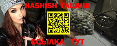 прущая мука Дмитров