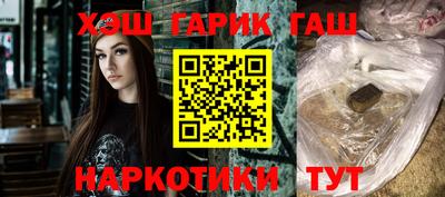 не бодяженный Добрянка