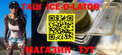 прущая мука Дмитров