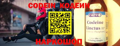 не бодяженный Добрянка