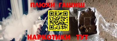 амфетамин Долгопрудный