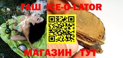 прущая мука Дмитров